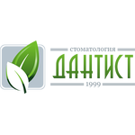 Стоматология «Дантист» - фото