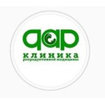 Клиника репродуктивной медицины «Дар» - фото