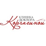 «Клиника доктора Корчагиной» - фото
