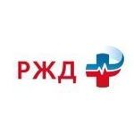 Поликлиника Дорожная больница РЖД - фото Поликлиника Дорожная больница РЖД - фото