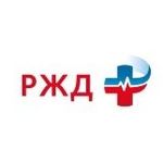 Дорожная больница РЖД - фото