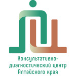 Консультативно-диагностический центр Алтайского края: 254 отзыва, 153 ...