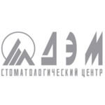 Стоматология «ДЭМ» - фото Стоматология «ДЭМ» - фото