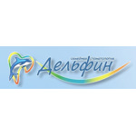 Стоматология «Дельфин» - фото Стоматология «Дельфин» - фото