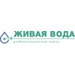 Реабилитационный центр «Живая вода» (ранее «Дэма») - фото
