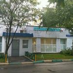 Стоматология «Дент-Оптимум» - фото