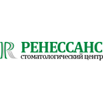 Стоматологический центр «Ренессанс» - фото