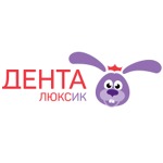 «Дента Люксик» на Октябрьском - фото