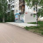 Стоматология «Дента-мед» - фото