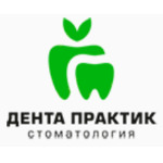 Дента-Практик на Радужной - фото