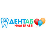 Стоматология «ДентАБ» - фото
