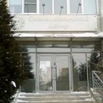 Клиника стоматологии на Невской - фото