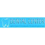 Dental Center - фото