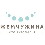 Стоматология «Жемчужина» - фото Стоматология «Жемчужина» - фото