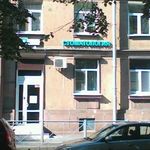 Стоматология «Дентал Студио» - фото
