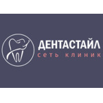 Стоматология «Дентастайл» на Курыжова - фото
