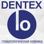 Стоматология «Дентекс-Ло» - фото Стоматология «Дентекс-Ло» - фото