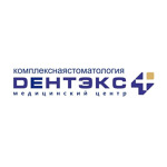 Медико-стоматологический центр «Дентэкс» - фото
