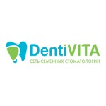 Стоматология «ДентиВита» - фото