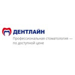 Стоматология «Дентлайн» на Доронина - фото