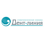 Стоматология «Дент-линия» - фото