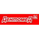 Стоматология «Дентомед» - фото Стоматология «Дентомед» - фото
