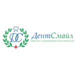 Стоматология «ДентСмайл» на Содружества - фото