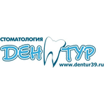 Стоматологический центр «Дентур» на Александра Суворова - фото