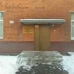 Дерматологическое отделение ХКВД - фото