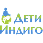 НИИ педиатрии и неврологии Дети Индиго - фото