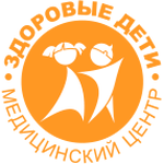 Медицинский центр «Здоровые дети» на Никитинской - фото