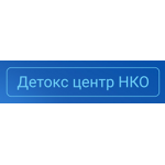 Детокс Центр - фото