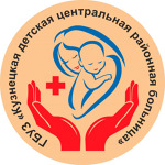 Детская больница - фото