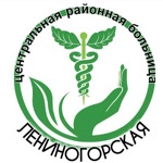 Детская больница - фото