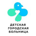 Детская больница - фото