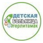 Детская больница - фото