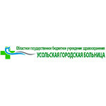 Детская городская больница - фото