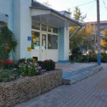 Поликлиника №4 ДГКБ - фото
