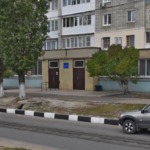 Детская поликлиника №8 на Тульской - фото