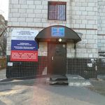 Детская поликлиника №31 на Университетском 98 - фото