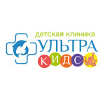 Детская клиника «УльтраКидс» на Янки Купалы - фото