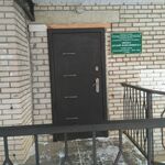 Филиал Детская поликлиника №1 ДГБ - фото