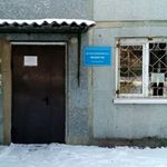 Детская поликлиника №2 - фото
