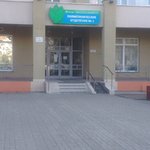Детская поликлиника №2 - фото
