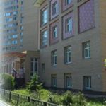 Мытищинская городская детская поликлиника №2 - фото