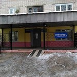 Детская поликлиника №22 на Донецкой - фото