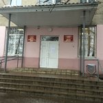 Детская поликлиника №3 на Матросова - фото