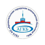 Поликлиника №3 АГКБ №6 на Победы - фото