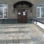 Детская поликлиника №3 НПЦ - фото