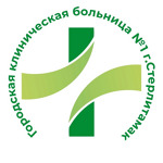 Детская поликлиника № 3 на Салавата Юлаева - фото